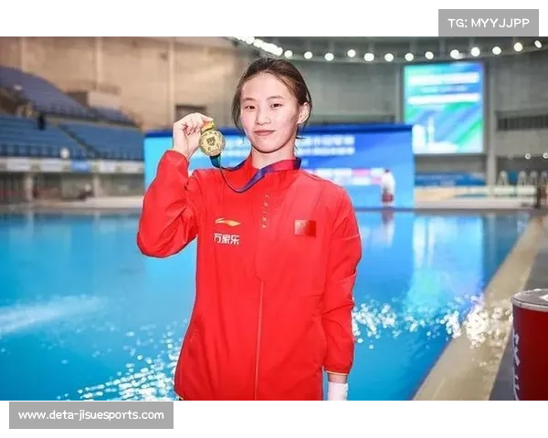 陈芋汐力克20岁魔咒剑指洛杉矶奥运会女子跳台迎新突破